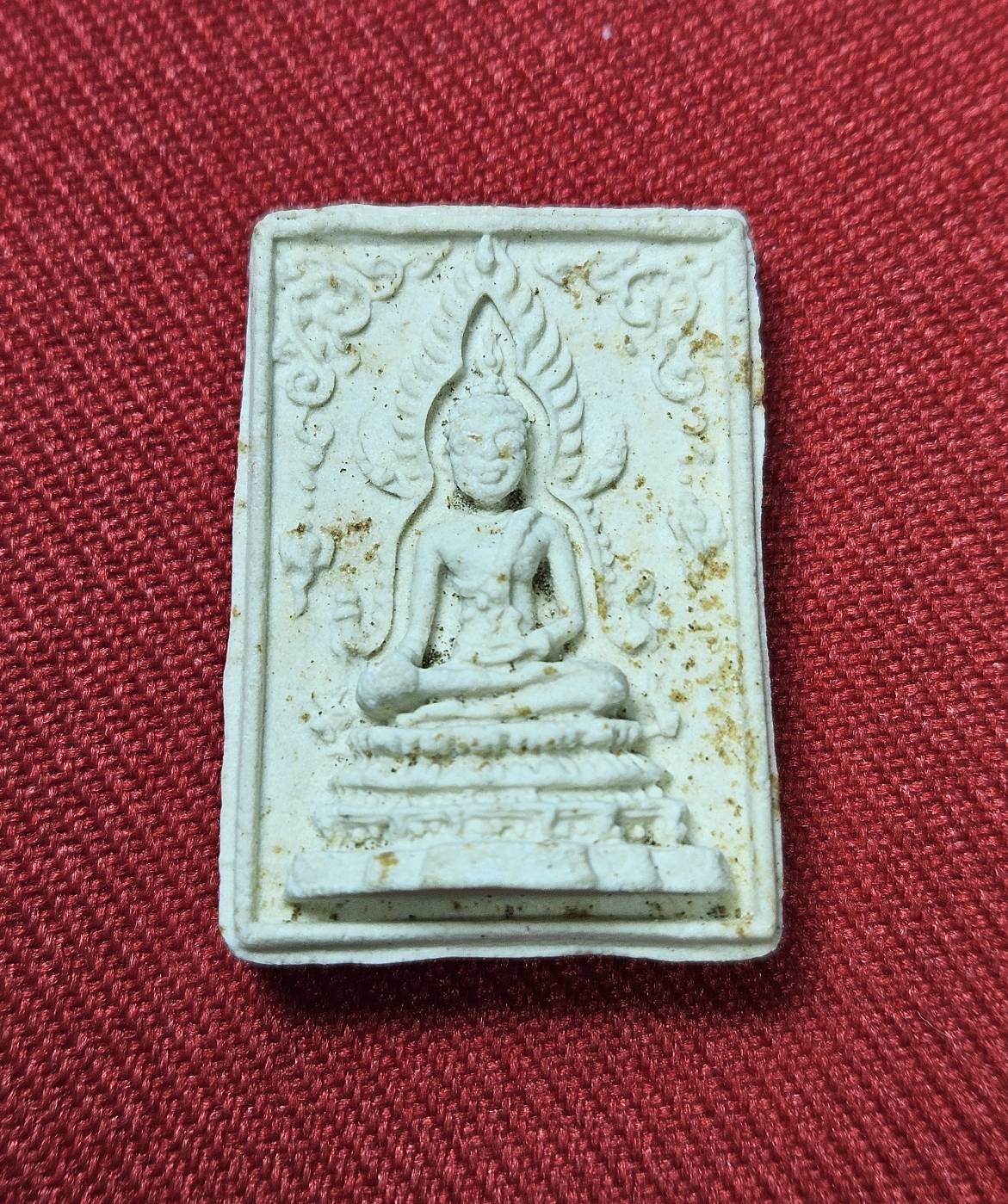 * "พระพุทธชินราช หลังพระปิดตา หลวงพ่อตึ้ง อตฺถกาโม วัดนาพร้าว อ.ศรีราชา จ.ชลบุรี...หลวงปู่เริ่ม ปรโม วัดจุกกะเฌอ ปลุกเสก..! (สภาพสวยสมบูรณ์ดั้งเดิม (สวยแชมป์..!)...สวยมากๆ...สวยเดิมๆ (คราบแป้ง ยังอยู่ครบ)...ไม่ผ่านการใช้...ประสบการณ์ ลือเลื่อง เยี่ยม