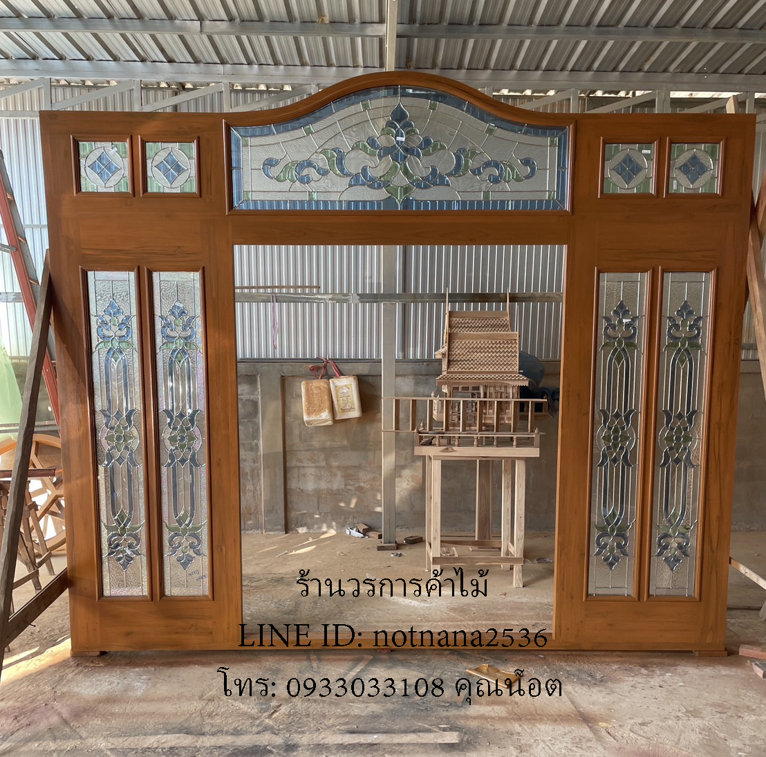 ประตูไม้สักเกรดA,B รหัส860