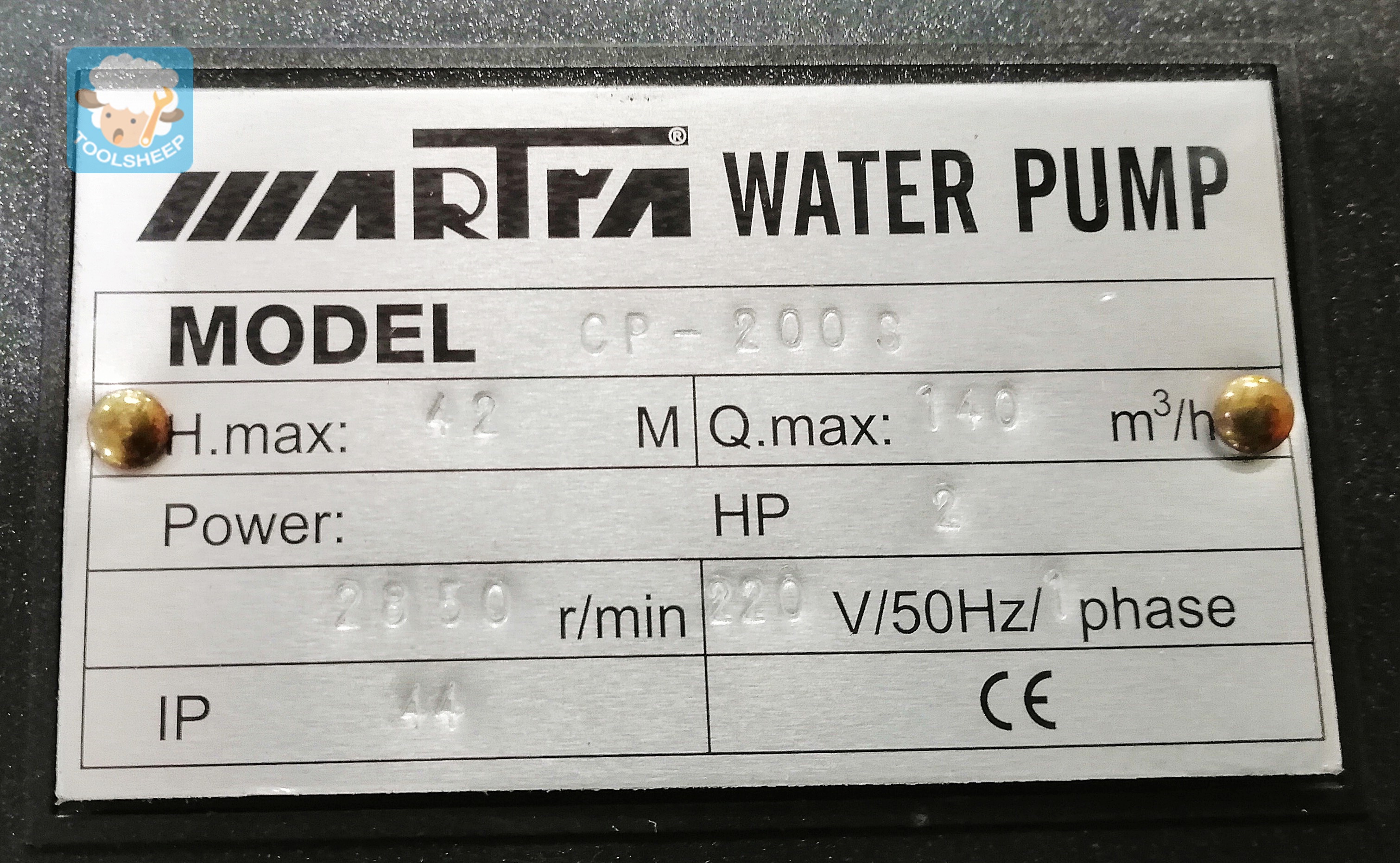 ปั้มน้ำ MARTRA รุ่น CP-200S (220V/50HZ)