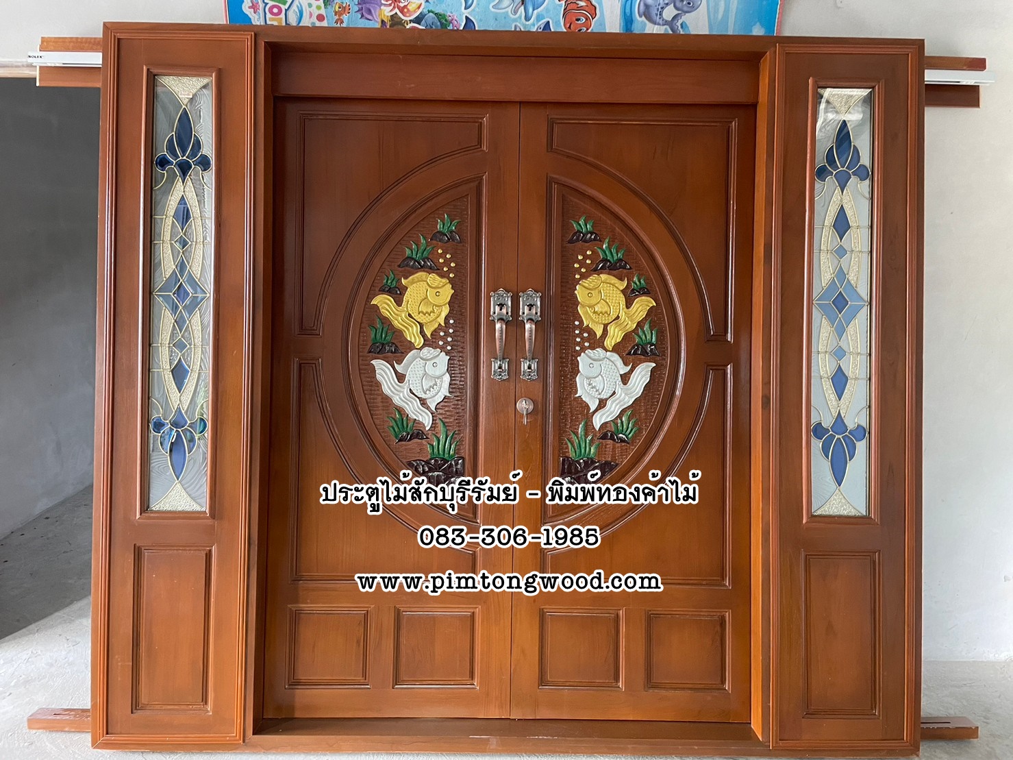 DD-101 ประตูไม้สัก ชุด 4 ชิ้น (ประกอบสำเร็จ น๊อคดาวน์)