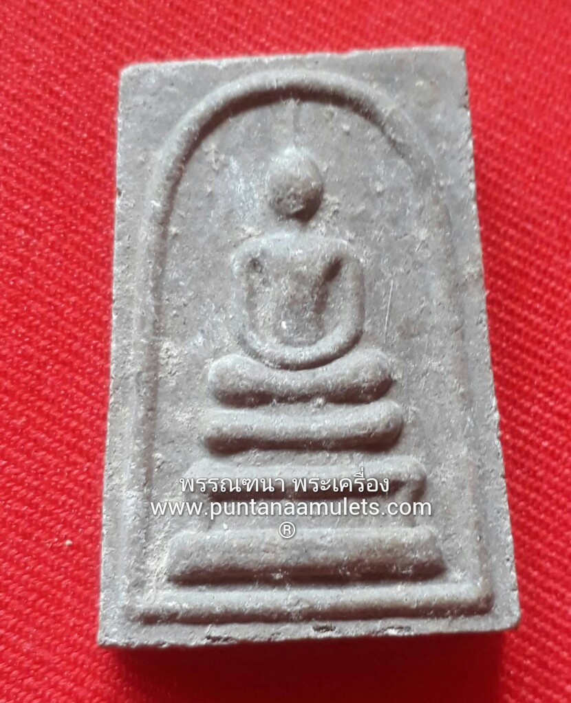 พระสมเด็จจอมอำนาจ รุ่น ๑ หลวงปู่จอม วัดบ้านดอนดู่ จ.อำนาจเจริญ..."เนื้อมหาว่าน 108 / กรรมการ" "องค์ที่ 4"