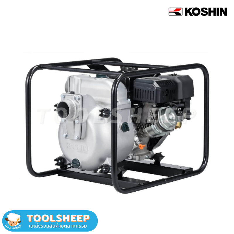 ปั๊มน้ำติดเครื่องยนต์ ปั๊มสูบน้ำเสีย KOSHIN รุ่น KTZ-X Series