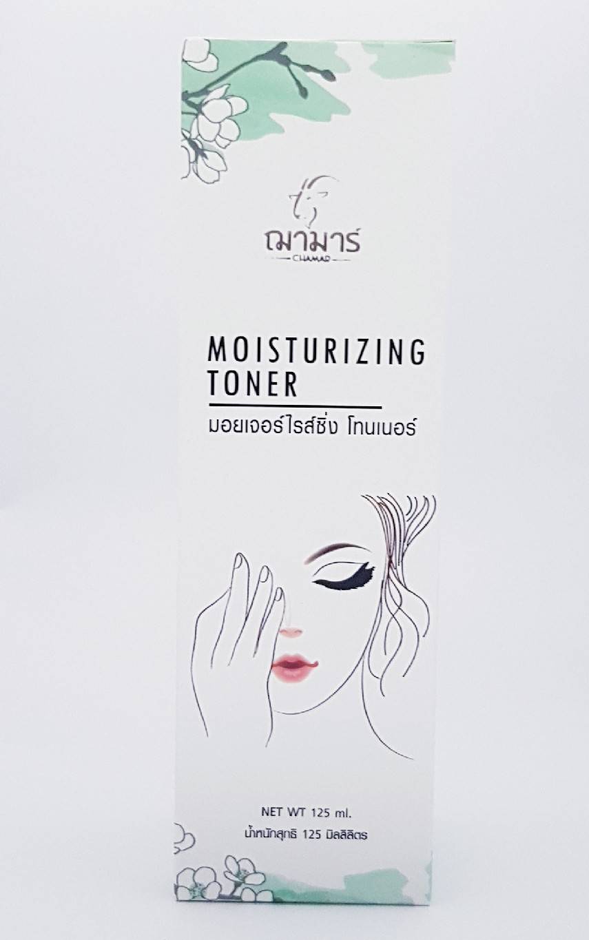 Moisturizing Toner chamar