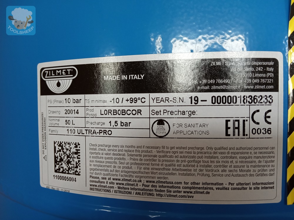 ถังแรงดัน ZILMET ขนาด 50 ลิตร (แนวตั้ง)