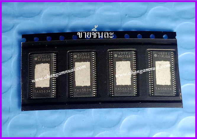 TAS5634 ไอซีขยายเสียง Class D HTSSOP-44
