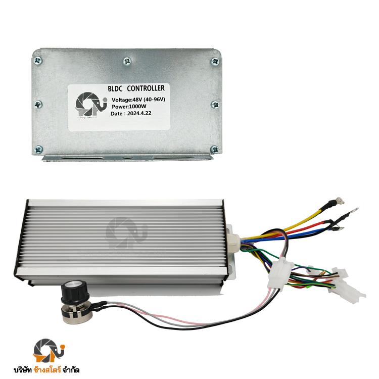 กล่องควบคุม มอเตอร์ DC บัสเลส 1000W 48V