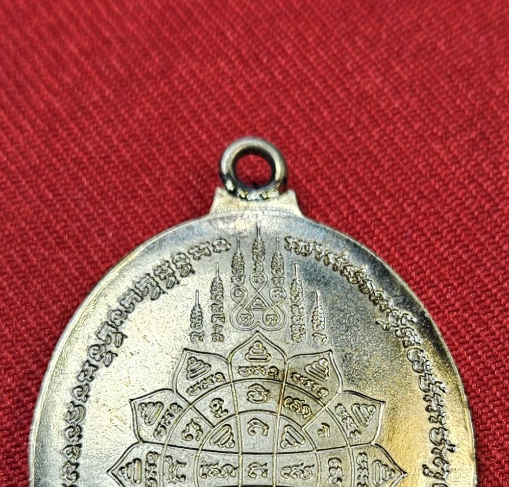 * "เหรียญหลังเต่า ห่วงเชื่อม รุ่น "อมตะพัฒน์ปาฏิหาริย์"..."ที่ระลึก ฉลองอายุ 100 ปี" หลวงพ่อพัฒน์ ปุญญกาโม วัดห้วยด้วน (ธารทหาร) ต.ธารทหาร อ.หนองบัว จ.นครสวรรค์ พ.ศ. 2564..! "เนื้อลงยา" (ตอกโค๊ต-หมายเลข กำกับ...องค์นี้ ห