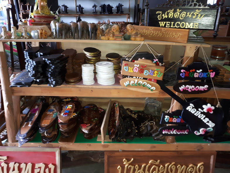 ตัวหนังสือไม้สัก,ป้ายไม้สัก,ป้ายบ้านเลขที่ ป้ายชื่อบ้าน ป้ายบ้านเลขที่มงคล