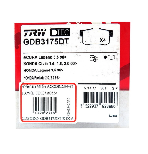 ผ้าเบรค หลัง TRW - Honda Civic 1.7 และ 2.0 Dimention ปี 2000-2005 DTEC