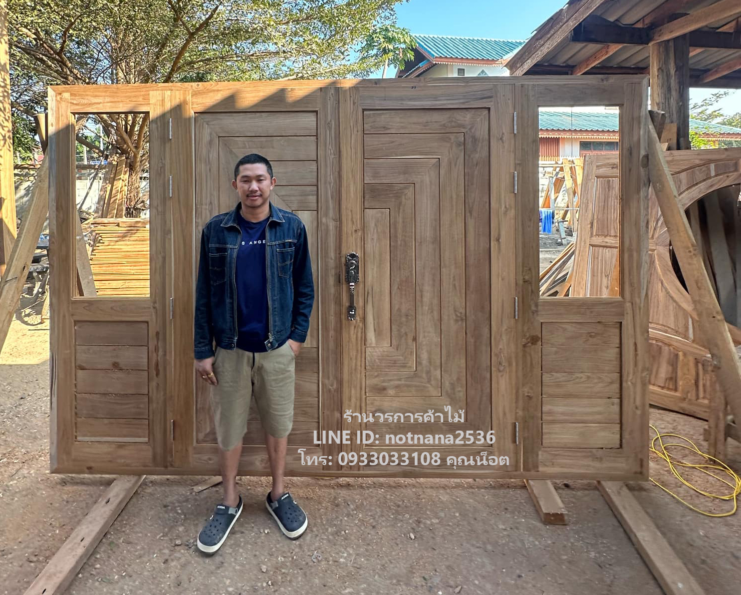 ประตูไม้สักเกรดA รหัสA162