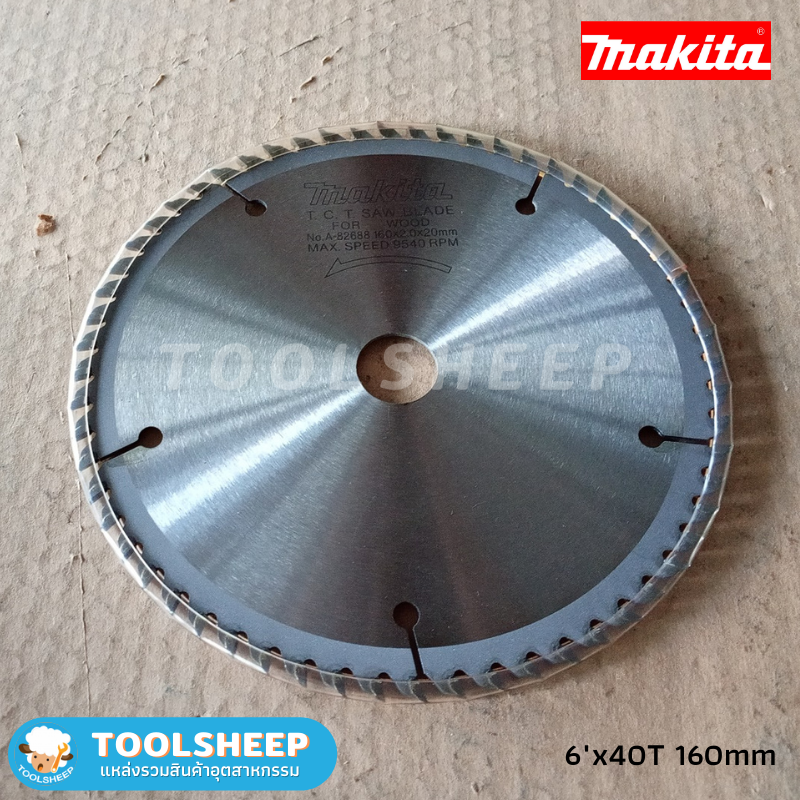 ใบเลื่อยวงเดือน MAKITA ขนาด 6 นิ้ว ฟันคาร์ไบด์ เลื่อยตัดไม้