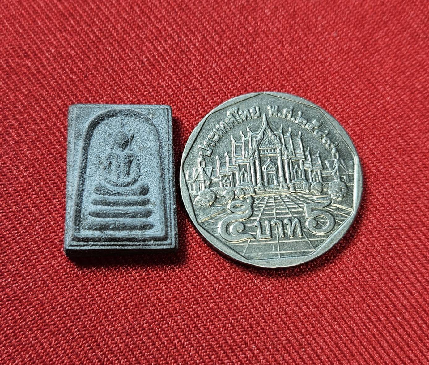 * "พระสมเด็จ 12 นักษัตร หลวงปู่เริ่ม ปรโม "รุ่นสร้างศาลา"..."พิมพ์กลาง" วัดจุกกะเฌอ ต.บึง อ.ศรีราชา จ.ชลบุรี ปี พ.ศ. 2532..! (สภาพสวยสมบูรณ์ดั้งเดิม (สวยแชมป์..!)...สวยมากๆ...สวยเดิมๆ (คราบแป้ง ยังอยู่ครบ)...ไม่ผ่านการใช้...ประสบก