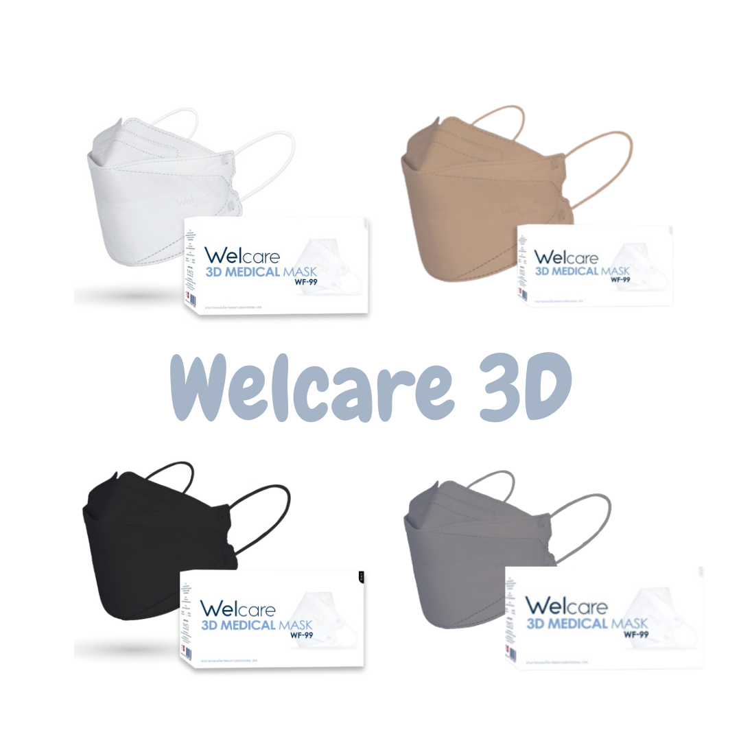 Mask WELCARE L.2 แบบ 3D