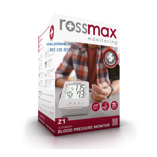 เครื่องวัดความดัน ยี่ห้อ rossmax รุ่น Z1