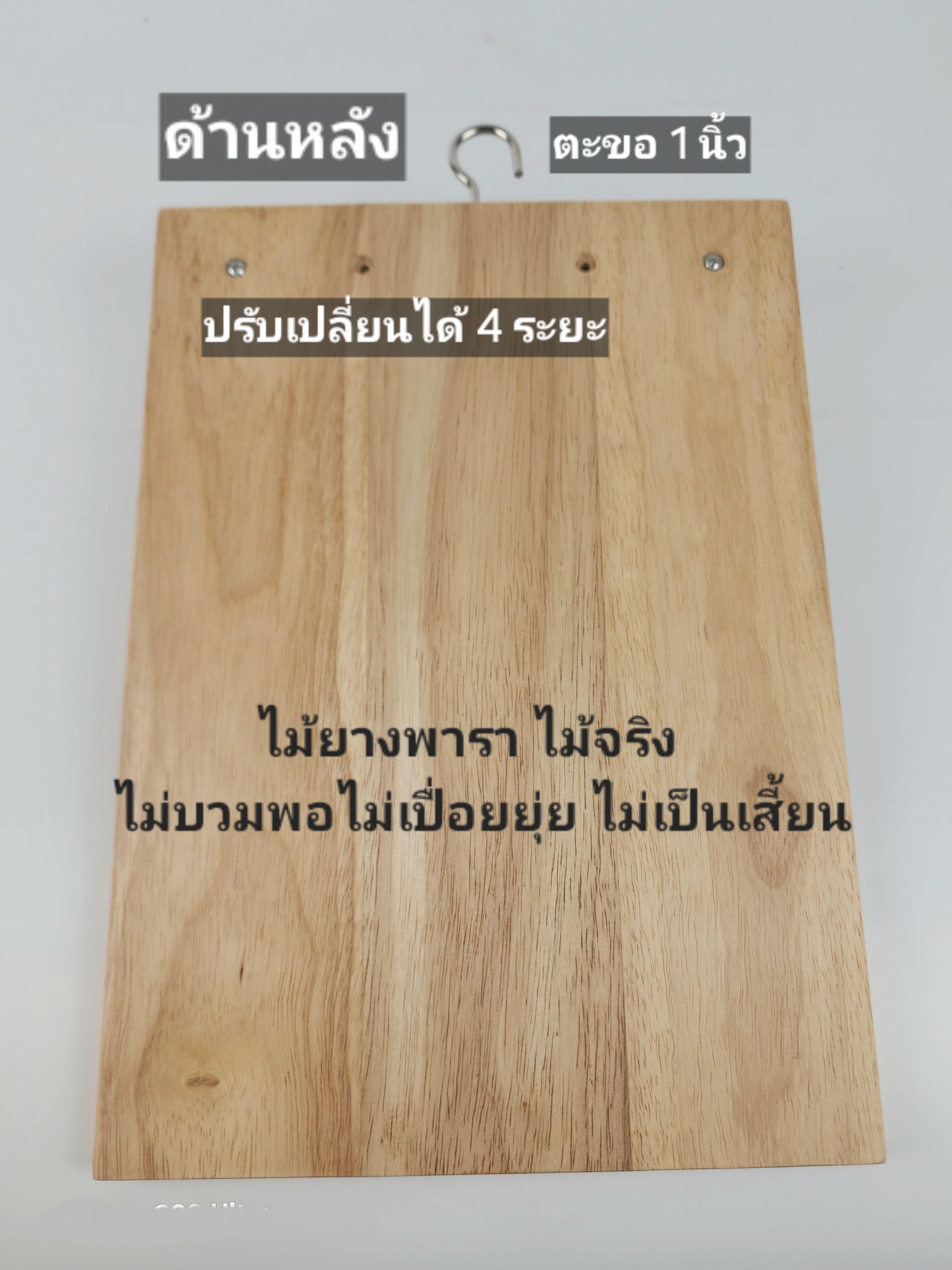 MINIWOOD คลิปบอร์ด กระดานบอร์ด กระดานโน๊ต ที่ใส่เมนูอาหาร clipboard
