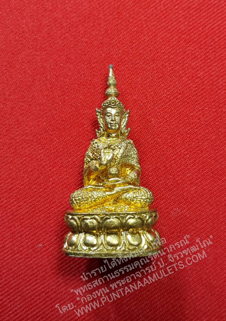 * "กริ่งรูปหล่อ "พระสุนทรีวาณี"... "เนื้อโลหะอาบทอง" (ตอกโค๊ต กำกับ)...วัดสุทัศนเทพวราราม กรุงเทพมหานคร..! (สวยแชมป์...หายากมาก..!!)" *