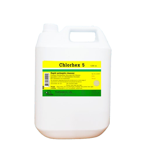 คลอเฮกซ์ 5 ผลิตภัณฑ์ทำความสะอาดและฆ่าเชื้อ Chlorhexidine Gluconate 5% ขนาด 5 ลิตร