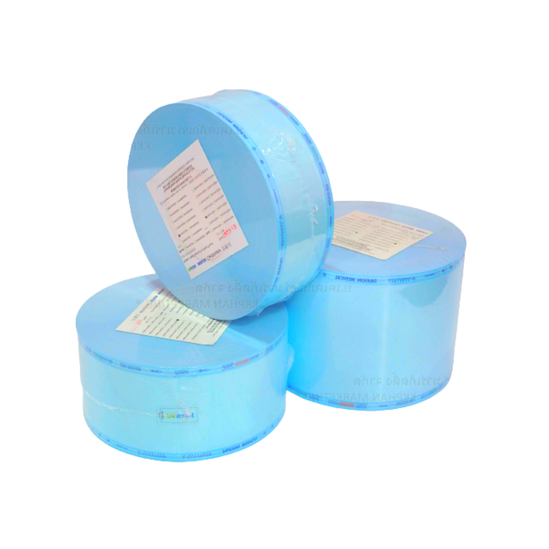 ซองสเตอร์ไรด์ Sterieright ขนาด 70 แกรม