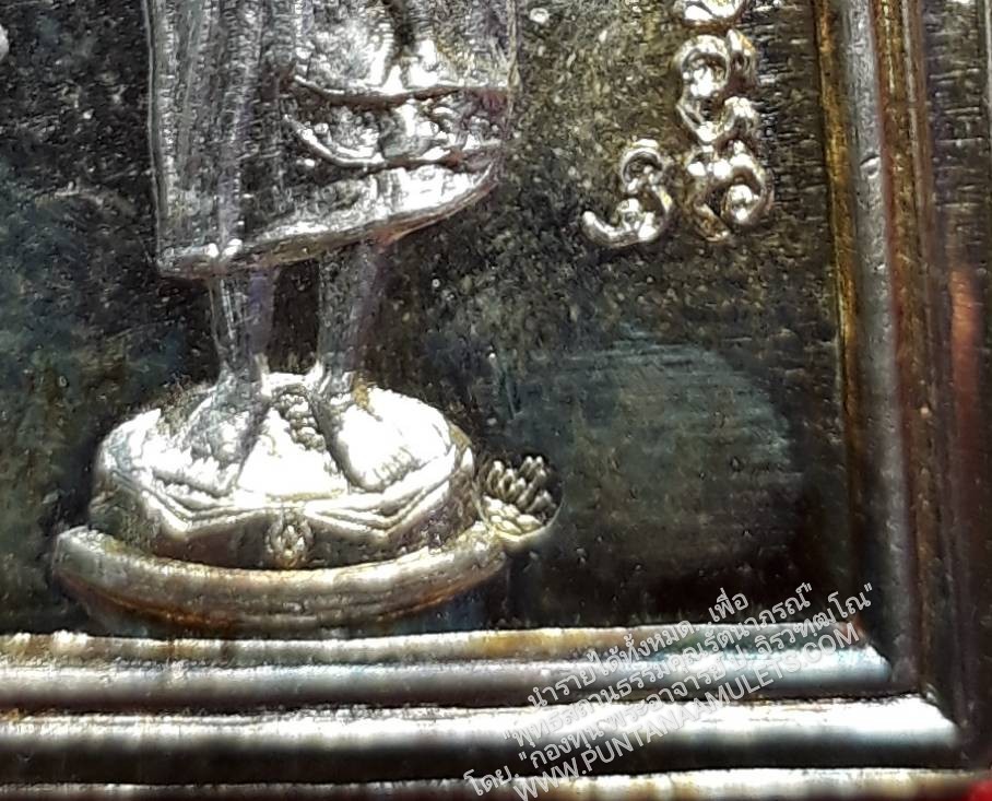 * "เหรียญยืนกรรมการ "เนื้อเงิน" หลวงพ่อเกษม เขมโก "รุ่นวันเพ็ญเดือน ๑๒" ปี ๓๖..! ("เนื้อเงิน-ตอกโค๊ต กำกับ") หลวงพ่อเกษม เขมโก สุสานไตรลักษณ์ จ.ลำปาง..! ด้านหลัง ขององค์พระ บรรจุ สิ่งมงคลสักการะ ของหลวงปู่ ประกอบด้วย...&