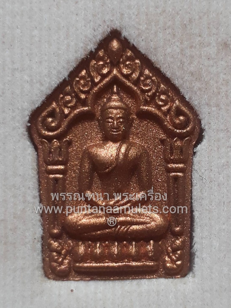 พระขุนแผน ฮก ลก ซิ่ว (ศรีบูรพา) "กรรมการ" (พิมพ์เล็ก) หลวงปู่ฮก วัดราษฎร์เรืองสุข อ.บ้านบึง จ.ชลบุรี "ที่ระลึกสร้างอุโบสถ วัดสะพานสี่ อ.ปลวกแดง จ.ระยอง ปี 58"