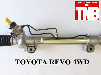 แร็คพวงมาลัย TOYOTA REVO 4WD