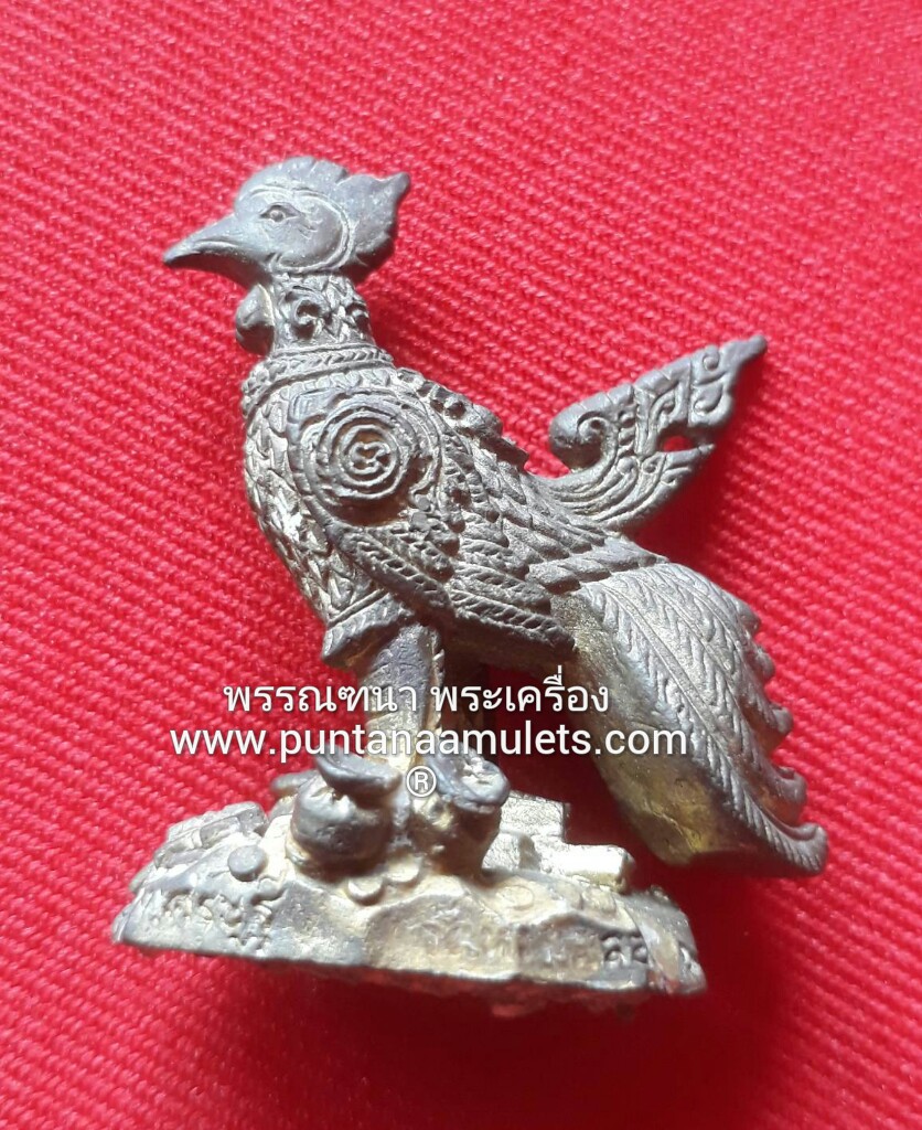 พญาไก่แก้วเรียกทรัพย์ ดวงเศรษฐี "เนื้อโลหะโบราณ" หลวงพ่อแดง วัดห้วยฉลองราษฎร์ จ.อุตรดิตถ์