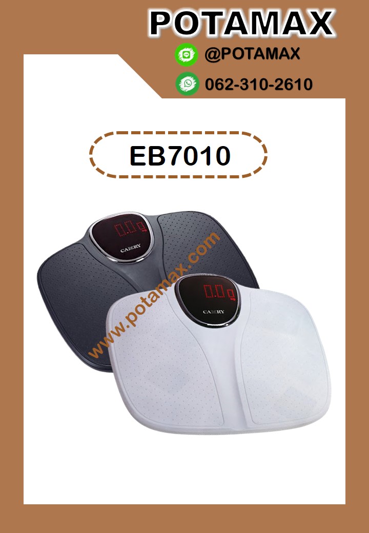 เครื่องชั่งน้ำหนักบุคคล CAMRYรุ่น EB7010