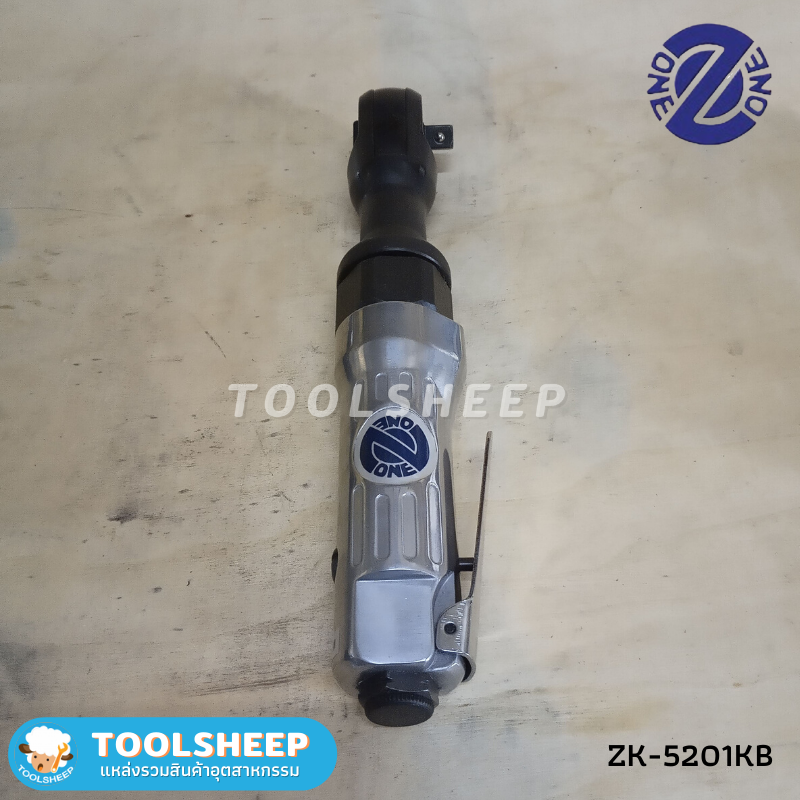 ประแจลม ZK-5201KB ขนาด 3/8" พร้อมกล่องและอุปกรณ์