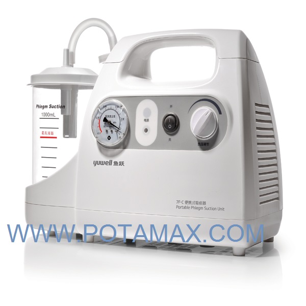 เครื่องดูดเสมหะ Yuwell รุ่น 7E-C