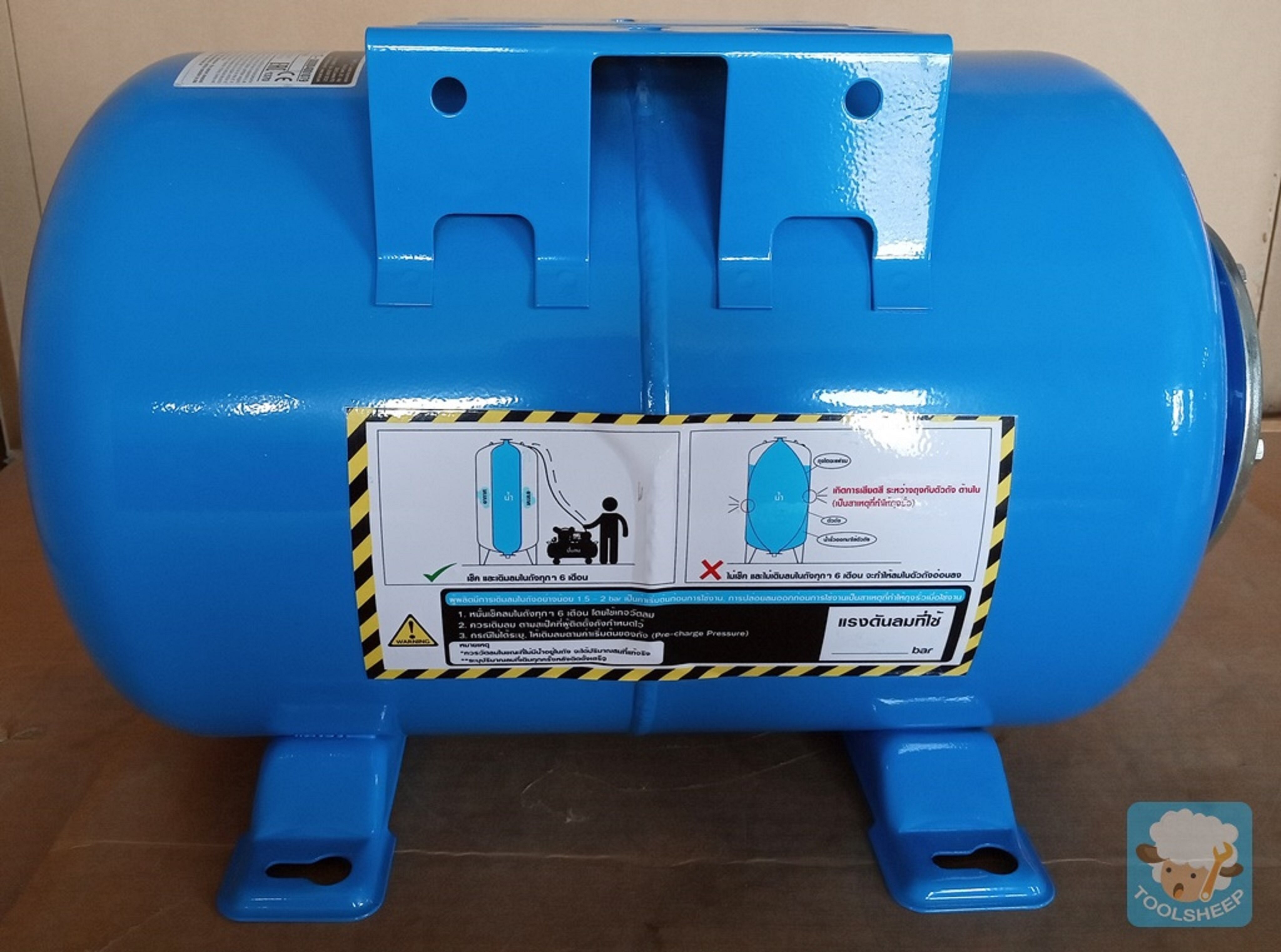 ถังแรงดัน ZILMET ขนาด 24 ลิตร (แนวนอนพร้อมขาตั้ง)