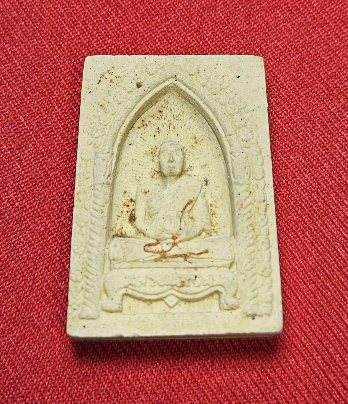 * "พระผงรูปเหมือน ติดจีวร หลวงปู่เริ่ม ปรโม วัดจุกกะเฌอ ต.บึง อ.ศรีราชา จ.ชลบุรี ปี พ.ศ. 2537..! (สภาพสวยสมบูรณ์ดั้งเดิม...สวยมากๆ...สวยเดิมๆ...ไม่ผ่านการใช้..!)