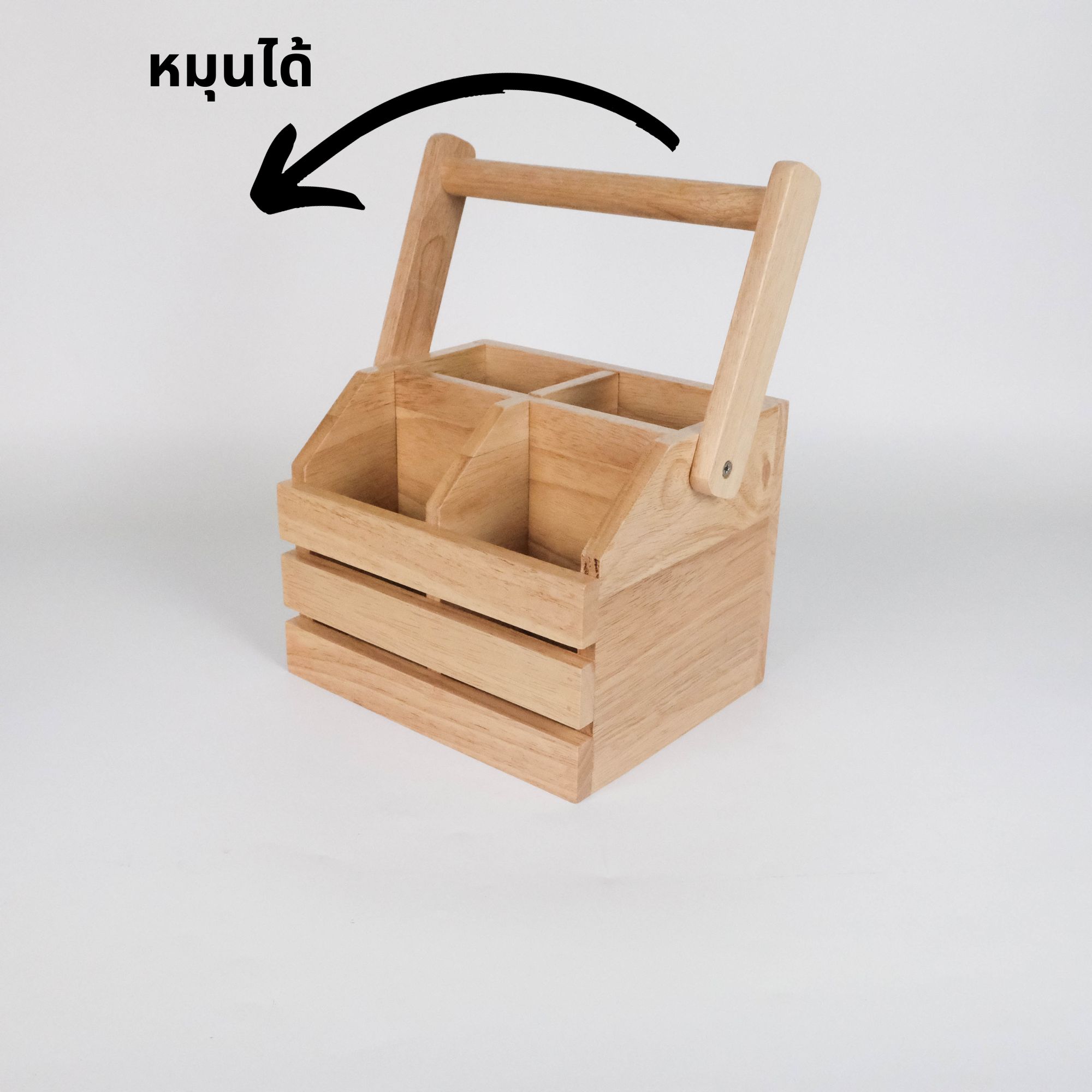 MINIWOOD ตะกร้าใส่ช้อนส้อม กระเช้าไม้ ตะกร้าไม้ Spoon Basket