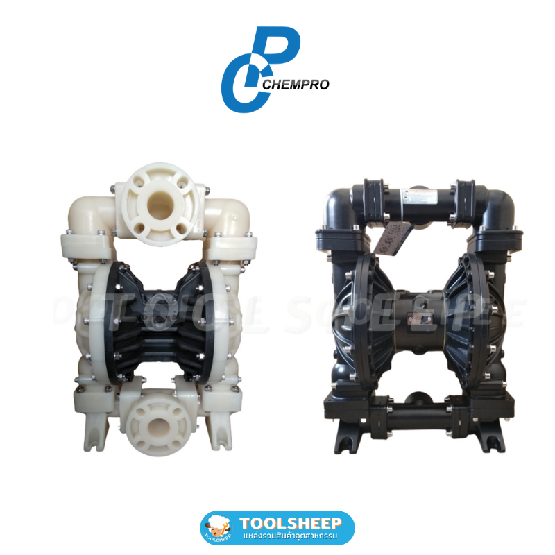 ปั๊มไดอะแฟรม CHEMPRO รุ่น DP50 (Diaphragm Pump)