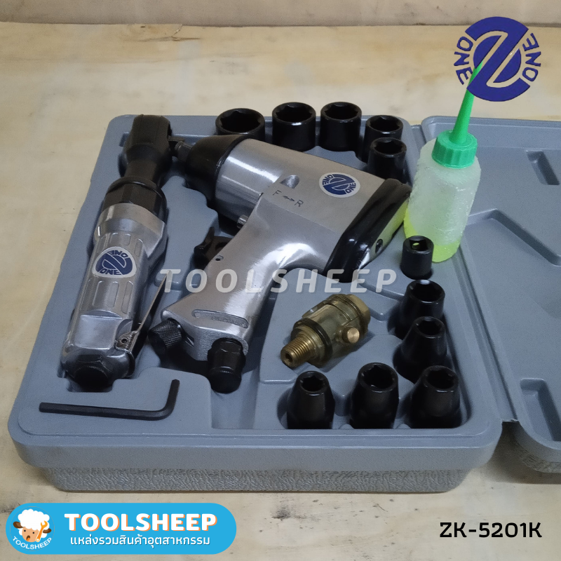 ประแจลม ZK-5201K ขนาด 3/8" พร้อมชุดเครื่องมือและกล่องเก็บอุปกรณ์