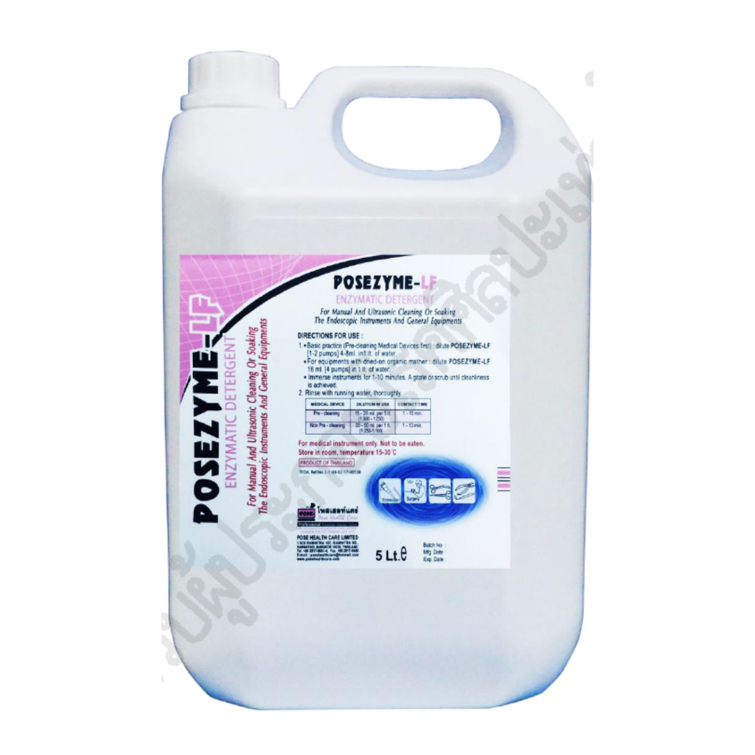 น้ำยาเครื่องมือแพทย์ POSEZYME-LF 5 ลิตร สารละลายใส สีม่วงอ่อน