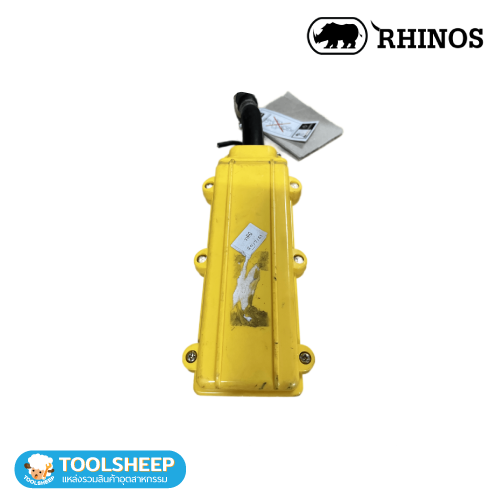 สวิทซ์รอก 2ปุ่ม RHINOS +ON+EMER (สายไฟ2.5M)