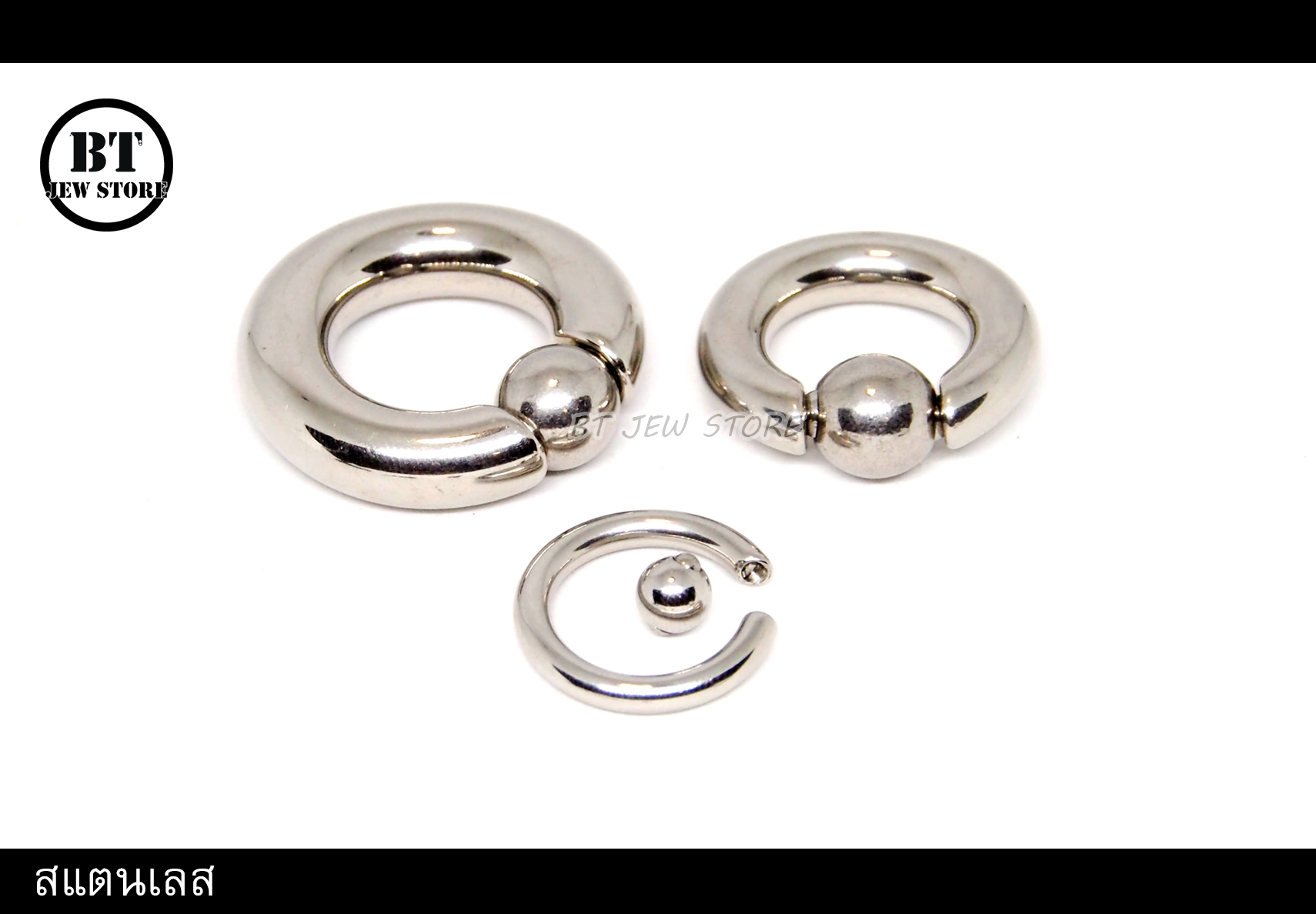 จิวห่วงบอลสปริงสีเงิน (2-10 mm)