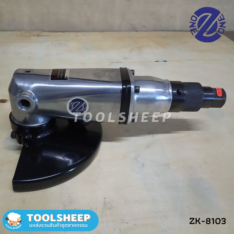 เครื่องขัดไฟเบอร์ลม ZK-8103 ขนาด 7" พร้อมอุปกรณ์ (Made In Taiwan)