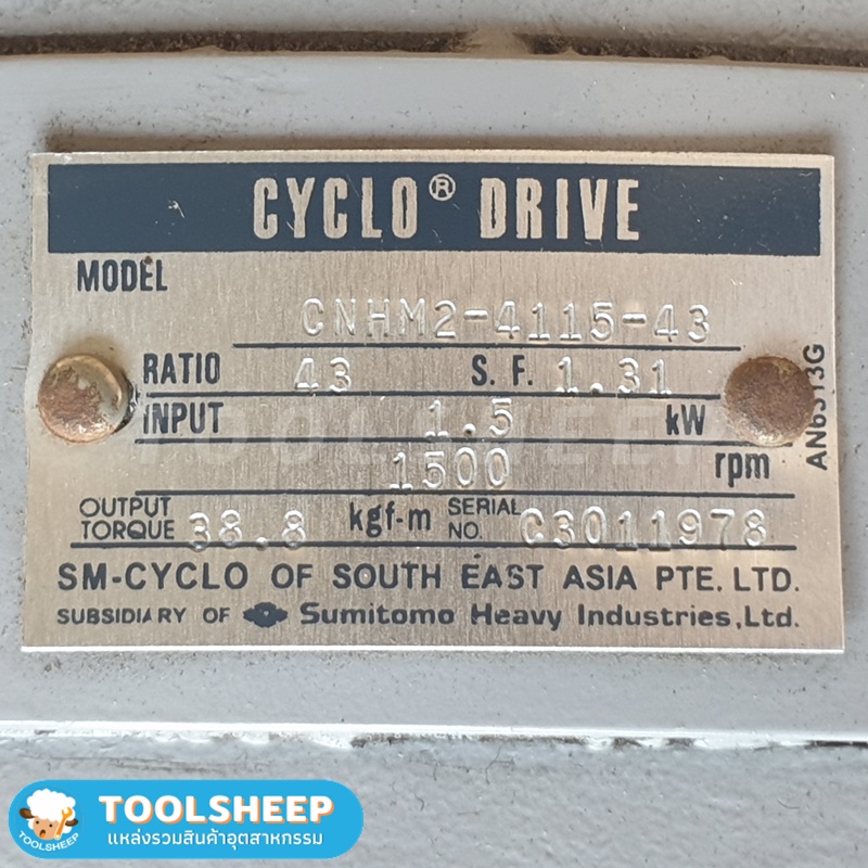 มอเตอร์เกียร์ MITSUBISHI Cyclo Drive 2HP CNHM2-4115-43