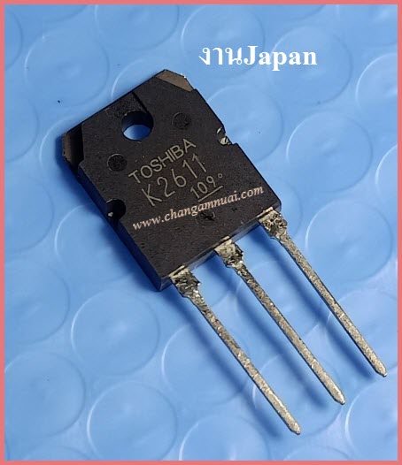 K2611 Mosfet N 900V 11A TO-247 งานญี่ปุ่น ขายาว