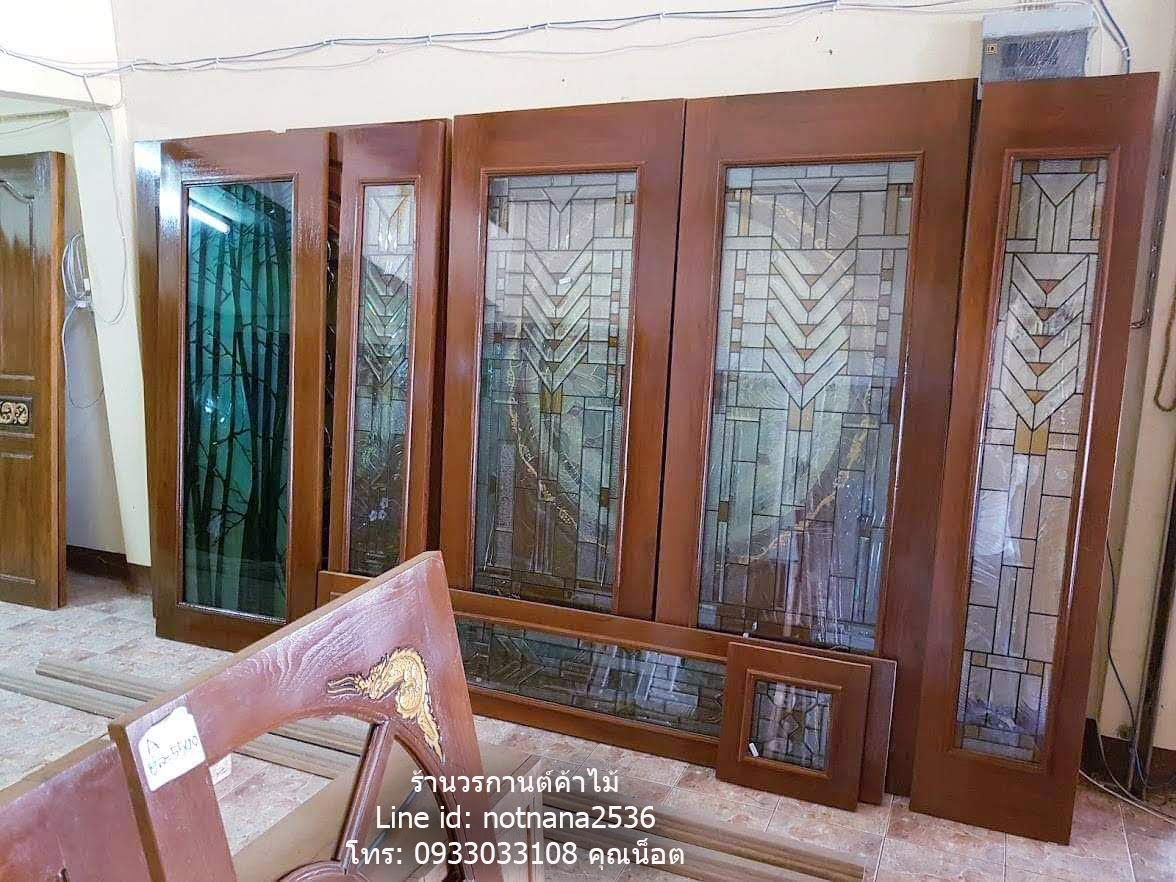 ประตูไม้สัก