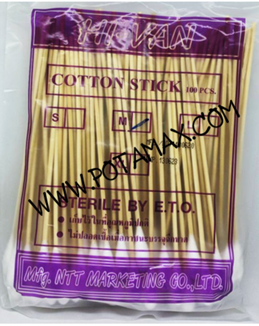 ไม้พันสำลี ยี่ห้อ HI-VAN