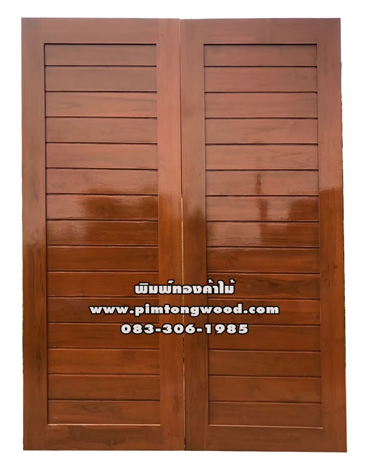 ประตูไม้สักบานคู่ K080