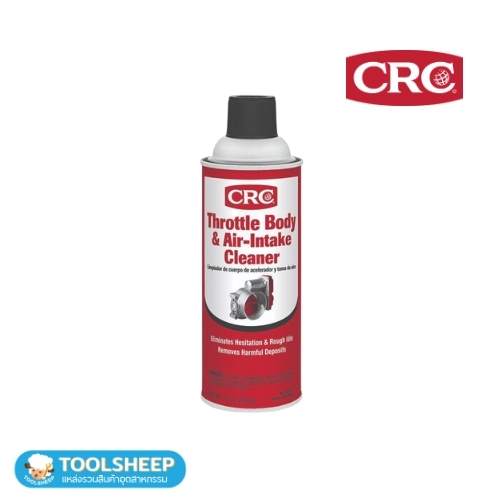 นํ้ายาล้างลิ้นปีกผีเสื้อ CRC THROTTLE BODY CLEANER (340G)