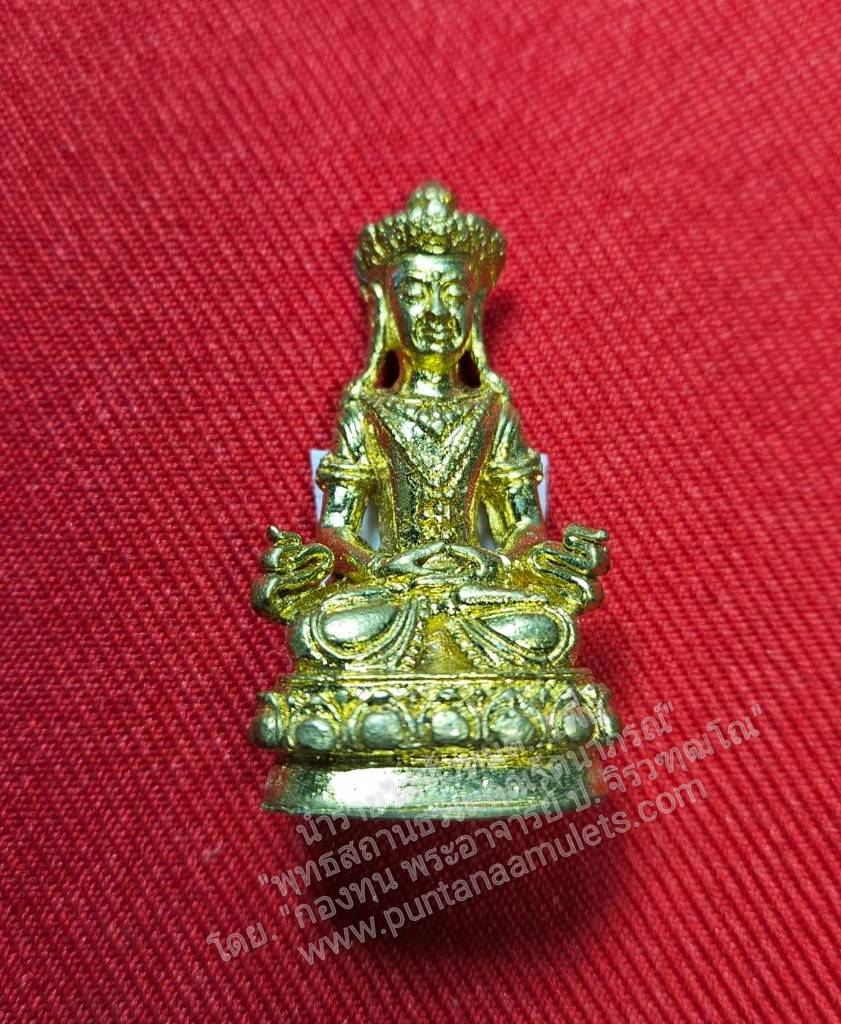 * "พระกริ่งอวโลกิเตศวร พระพรหมมงคล วิ. หลวงปู่ทอง สิริมงฺคโล "เนื้อทองทิพย์ กะไหล่ทอง" (เลเซอร์โค๊ต "ท" กำกับ)...หายากมาก..! หลวงปู่ทอง สิริมงฺคโล เกจิดังแห่งเมืองล้านนา สาย สำเนา