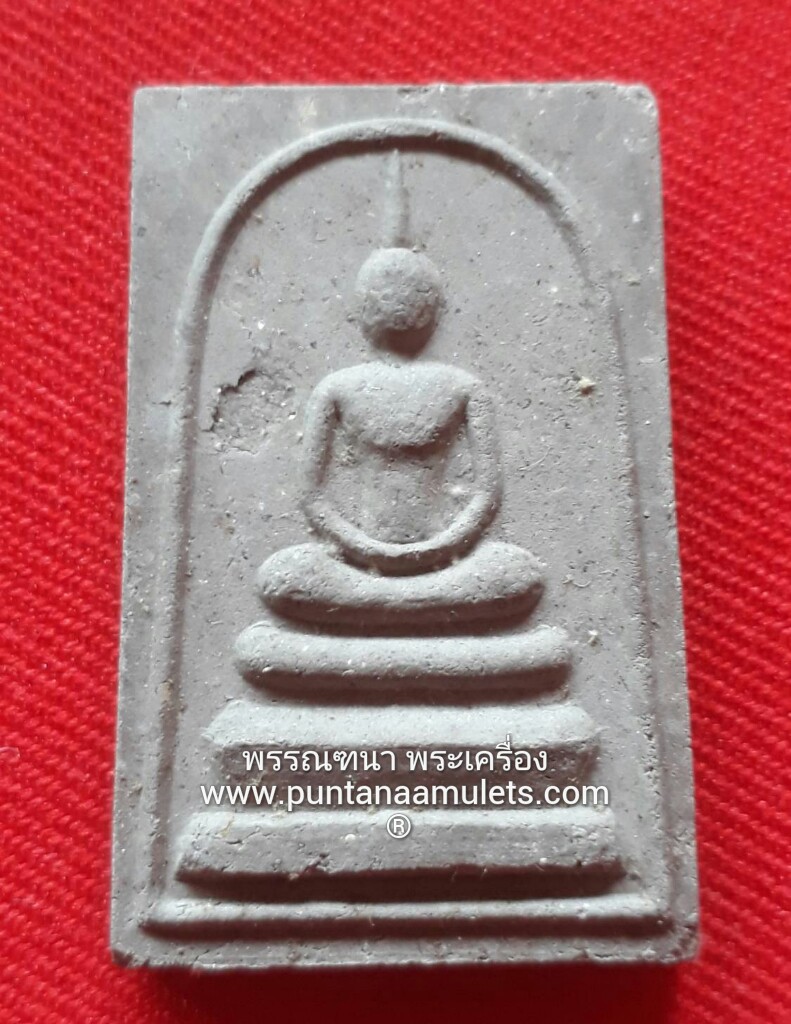 พระสมเด็จหลวงปู่จอม วัดบ้านดอนดู่ จ.อำนาจเจริญ..."เนื้อมหาว่าน 108 / กรรมการ" "องค์ที่ 1"