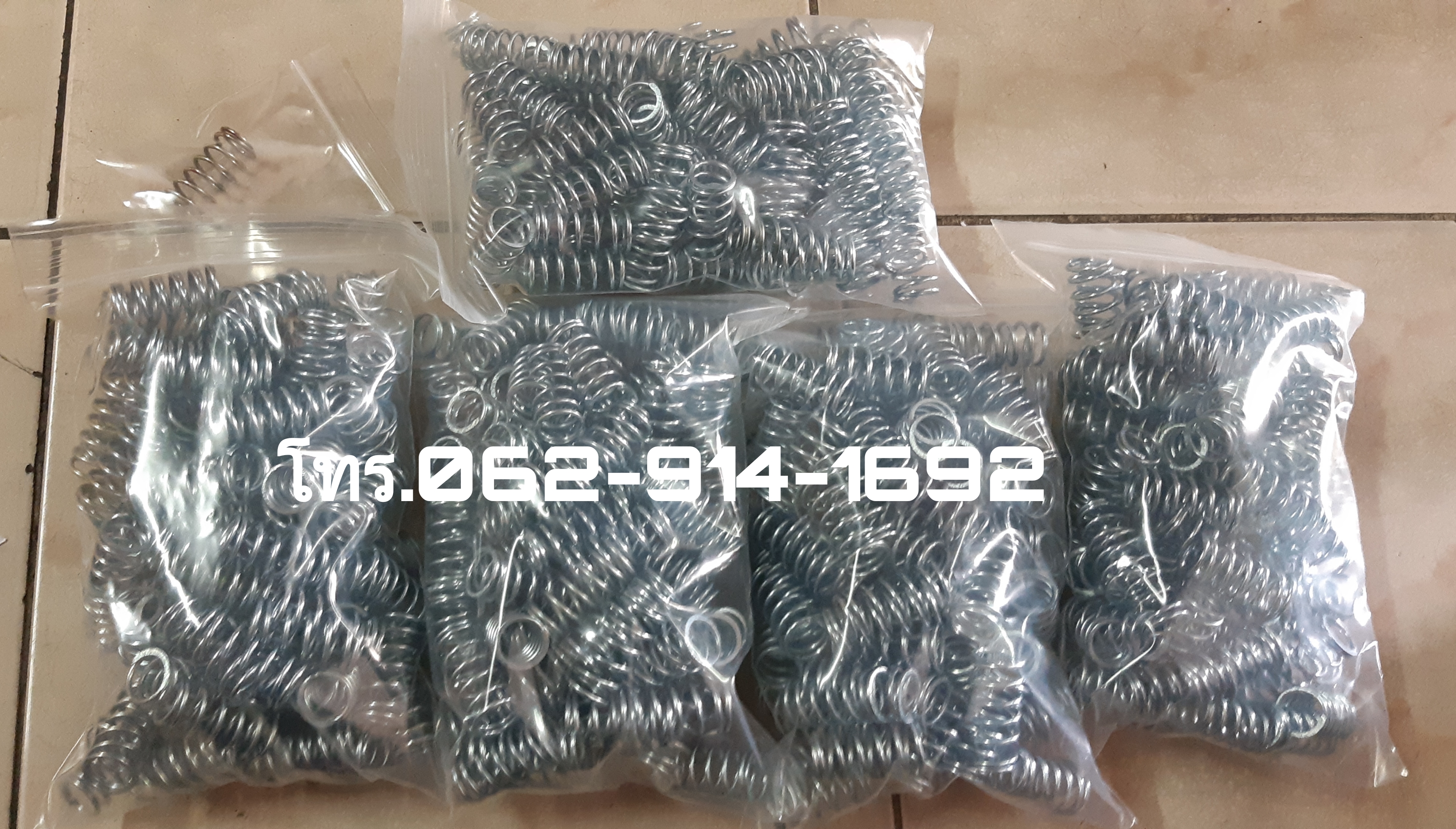 รับผลิตสปริงตามสั่ง โทร.062-914-1692