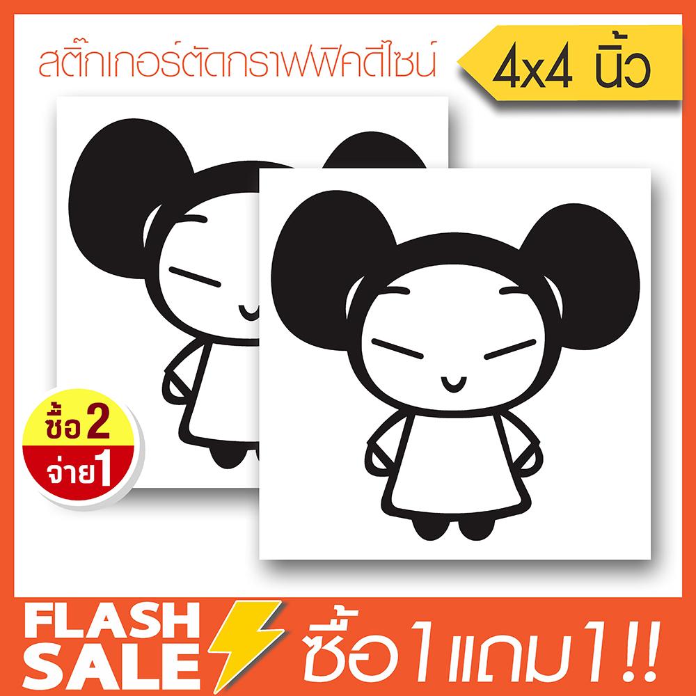 สติ๊กเกอร์ติดรถ PUCCA PVC (★Graphic Design★) ขนาดในพื้นที่ 4x4นิ้ว ลายเส้น 1คู่ สีดำ ซ้าย-ขวา By Hisoshop