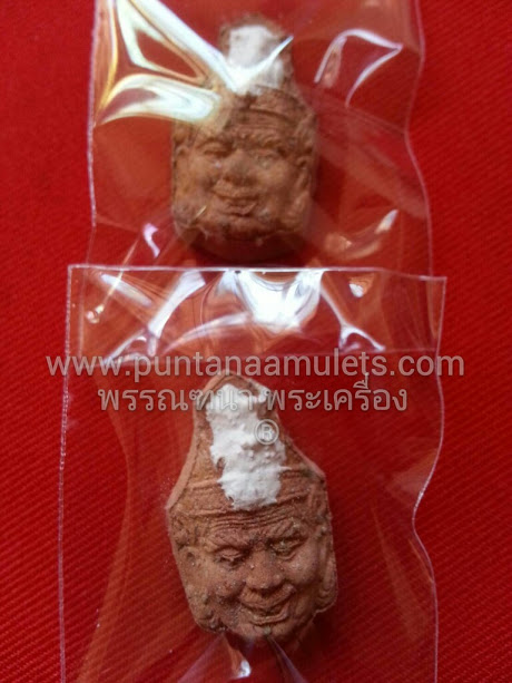 เศียรพ่อแก่ อัครเศรษฐี รุนแรก "รุ่นอุปถัมภ์ค้ำชู" ปี 56 (รุ่นสุดท้าย) เนื้อคำหมาก