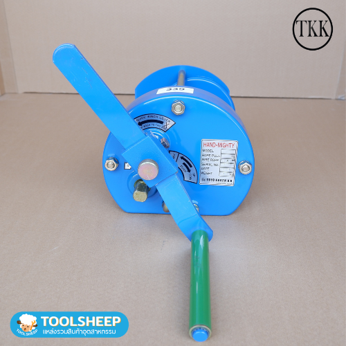 กว้านสลิงมือหมุน TKK รุ่น HM-500